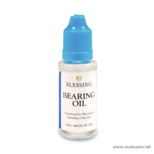 Blessing Bearing Oil 20ml น้ำยาหล่อลื่นราคาถูกสุด