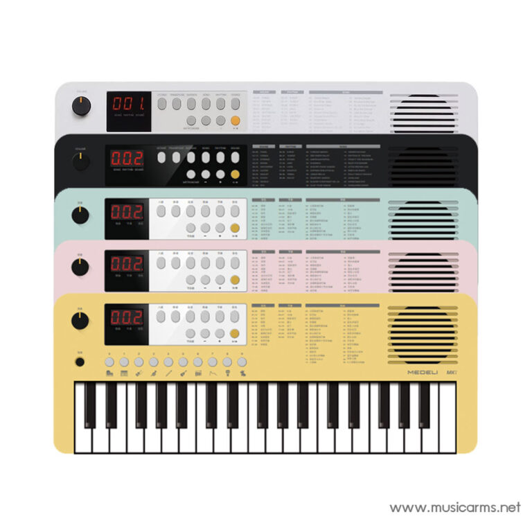 Illustration of a multi-row modular synthesizer stack with a keyboard along the bottom in pastel colors. ขายราคาพิเศษ
