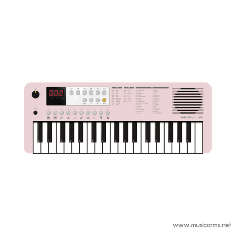 Pink electronic keyboard/synthesizer with a row of white keys and a control panel on top, including knobs and a digital display, and a speaker on the right side. ขายราคาพิเศษ
