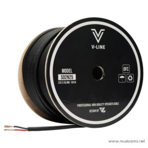 VL Audio VLine S02N25 สายสัญญาณลำโพงราคาถูกสุด