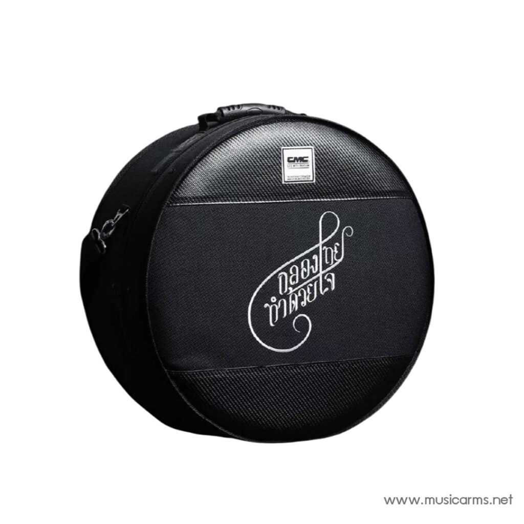 CMC The General Snare Bag กระเป๋าสแนร์