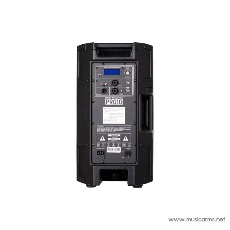Rear view of a tall black portable speaker with a control panel, blue display, jacks and knobs, side handle, labeled PRO10 (River Acoustic) ขายราคาพิเศษ