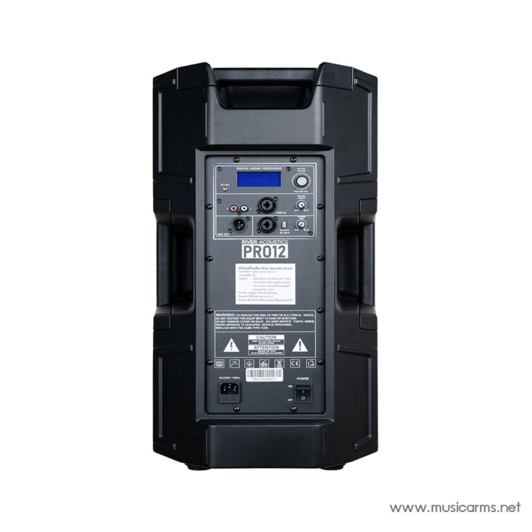 Rear view of a River Acoustic Pro12 powered speaker, showing input/output panel, controls, and ventilation area. ขายราคาพิเศษ