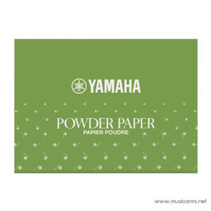 Yamaha Powder Paper กระดาษซับนวมราคาถูกสุด