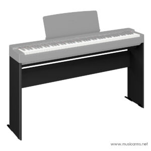 Yamaha L-200 ขาตั้งเปียโนราคาถูกสุด