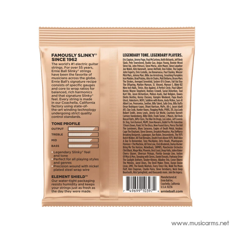 Back of a copper-colored Ernie Ball guitar strings package, showing the tone profile chart on the left and a long list of famous players on the right, with a barcode at the bottom and the website www.musicarms.net in the corner. ขายราคาพิเศษ