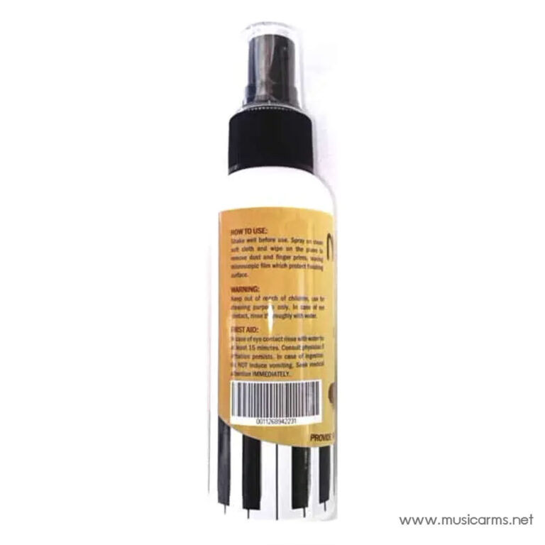 White spray bottle with clear cap and black collar, yellow label wrapped around the body, on a white background. ขายราคาพิเศษ