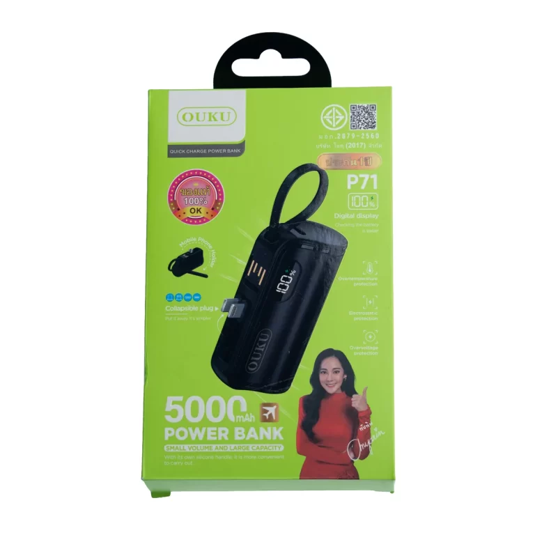 Packaging for OUKU 5000 mAh power bank, green box showing a black portable charger with LED display and a woman giving thumbs up ขายราคาพิเศษ