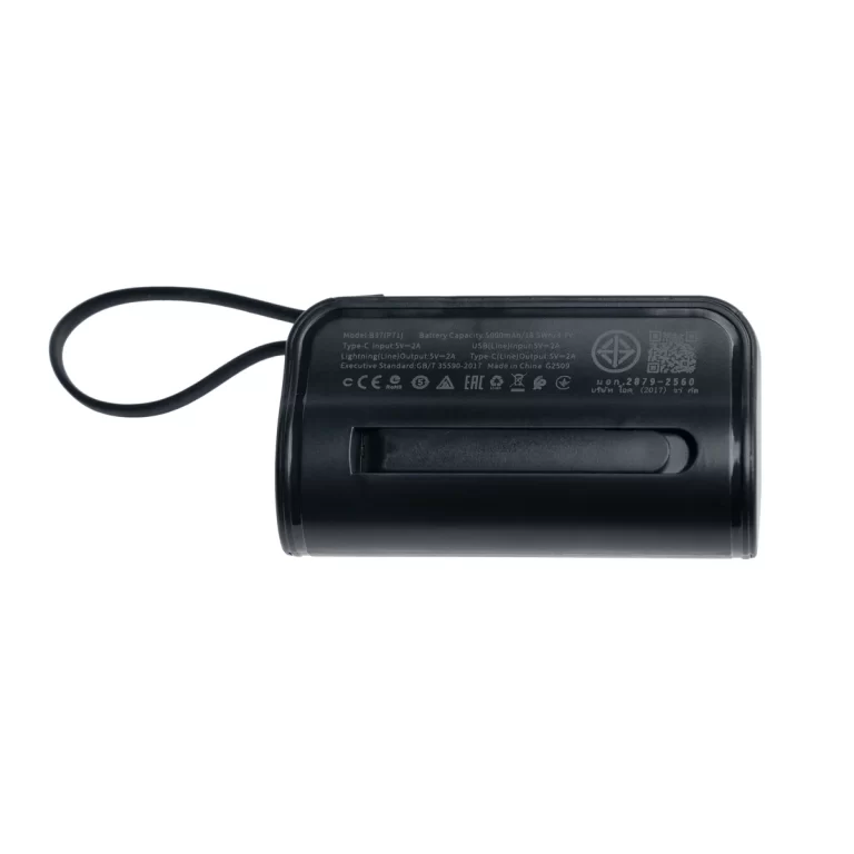 Black cylindrical portable battery/power bank with a loop strap and labeled input/output specifications on the side used for charging devices. ขายราคาพิเศษ